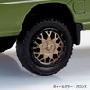 Aoshima Bunka Kyozai (AOSHIMA) Easy Plastic Snap Kit No.05CU-OG Subaru