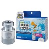 SANEI G3/4 PM100-20 Washing Machine Adapter, Ultra Fine Bubble Generation,