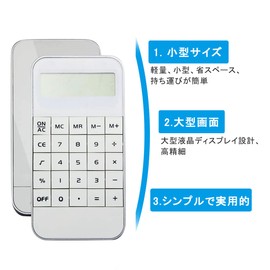 Eitsevn Small Calculator, Pocket Size Calculator, Mini Calculator, Stylish, Cute, Standard Function Calculator, Phone Size, Notebook-type Calculator, Energy Saving, Stylish, Lightweight, Thin,
