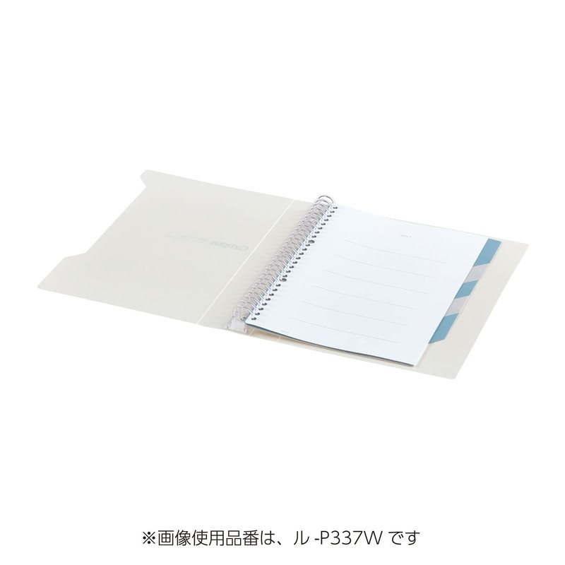 Kokuyo Loose Leaf Binder, Campus, Easy to Open with Indexes,