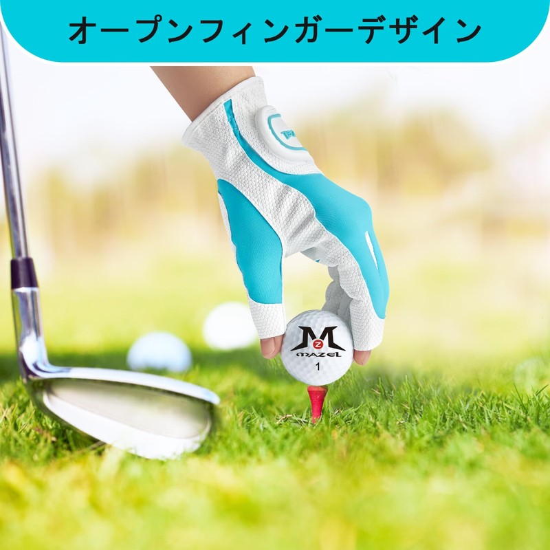MAZEL Golf Gloves Women's Ambidextrous 6.3 - 7.1 inches (16