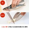 Shimomura Kihan Tedasuke Tongs 【Made in Japan】Dishwasher Safe, Keeps Hands