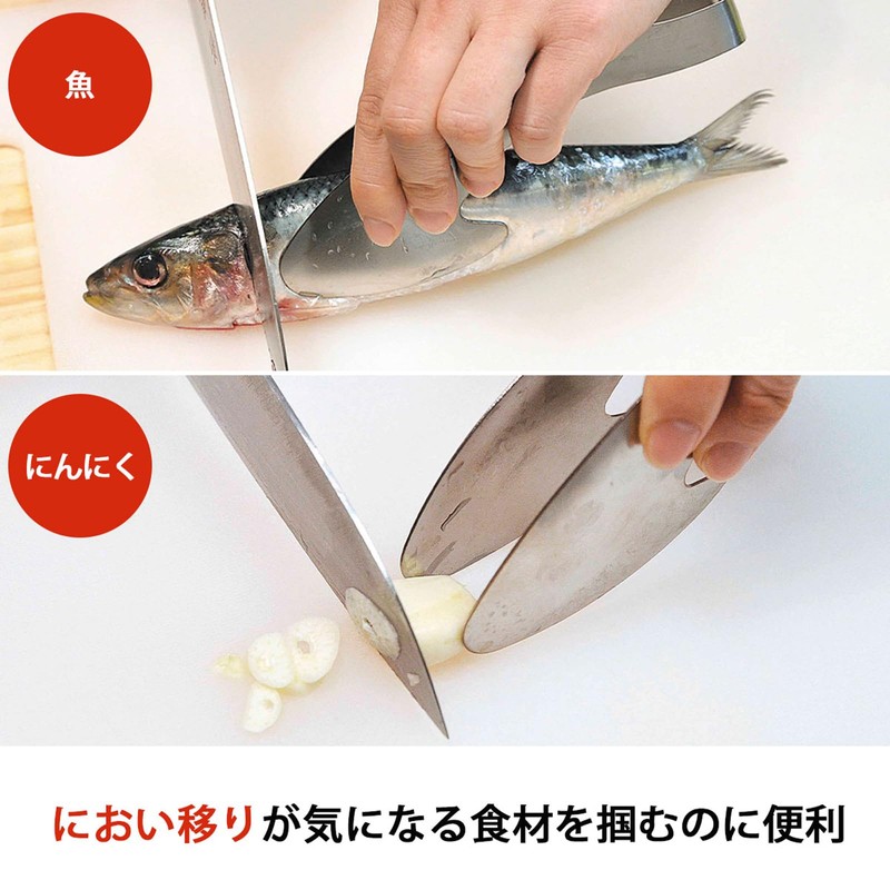 Shimomura Kihan Tedasuke Tongs 【Made in Japan】Dishwasher Safe, Keeps Hands