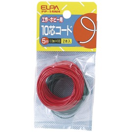 Elpa PP-14NH 10-Core Cord, 16.8 ft (5 m), Crafts, Hobby, 1.4 ft (5 m), Diameter 0.005 inches (0.12 mm) x 10 Cores, 2 Pieces
