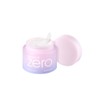 Banila Co [BANILA CO / Airy Blossom Edition] Clean It