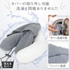 RATOM Neck Pillow for Airplanes, Travels, Cars, Big Hood, Perfect