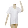 幸和 Edison Tailored COBB Extra Softness Hook Clothe Short Sleeve