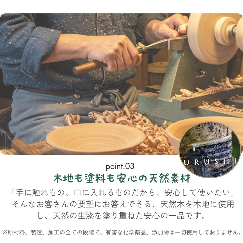 [徳成] レンゲ スプーン 木製漆塗りスープスプーン 18cm 深めデザイン 5本セット TAA-505