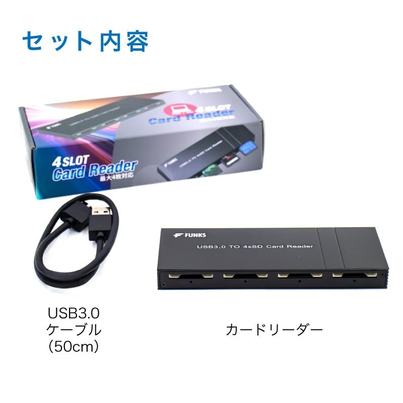 FUNKS SD Card Reader, 4 Slots, 4 Slots, 4 in