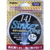 Fujino (huzino) Line Fujino (huzino) 141 sinka-azingu 150m L – 12