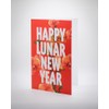 Happy Lunar New Year 5x7 Orchid Greeting Card, Pack of
