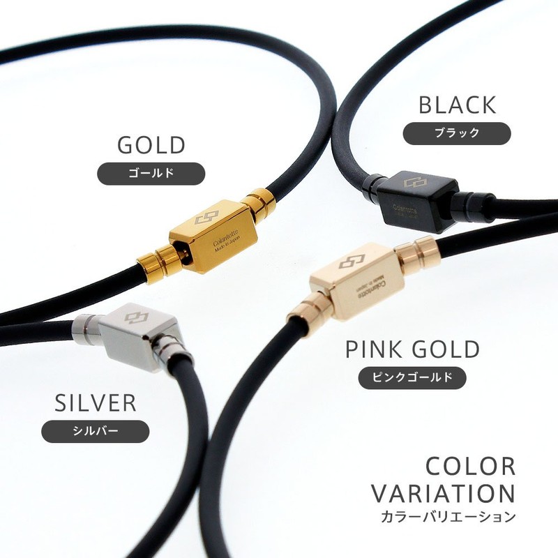 Colantotte Magnetic Necklace TAO Basic Neo Necklace