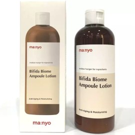 BfidA 마녀공장 비피다 바이옴 앰플 로션 300ml Witch's Brew Bifida Biome Ampule Lotion 300ml