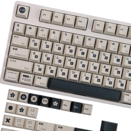 Black White Japanese PBT Keycap Cherry Profile DYE Sublimation Mechanical Keyboard Keycaps ANSI Layout ISO Enter Keys