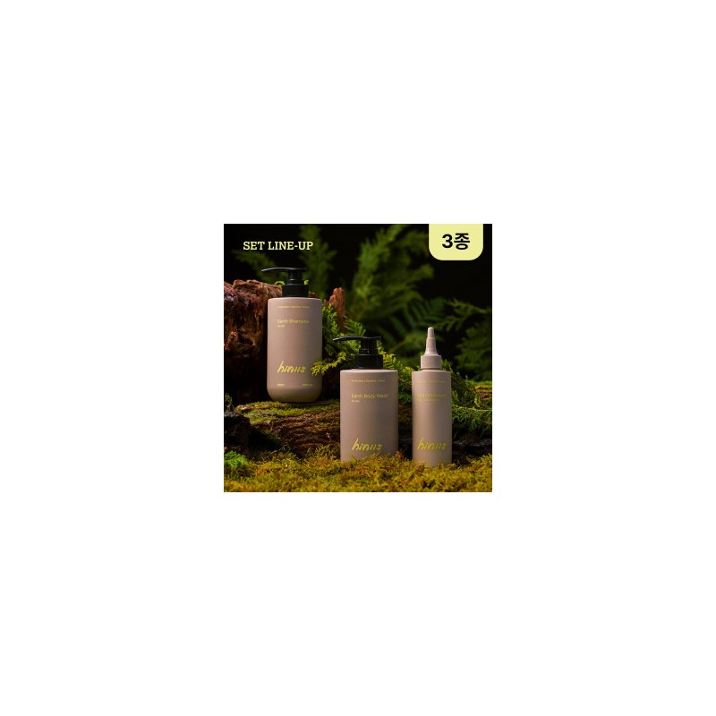 Hiness 3-piece set (shampoo + treatment + body wash) /