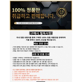 Eglips Soft Eye Palette 7colors 242824 / 이글립스 소프트 아이 팔레트7colors 242824