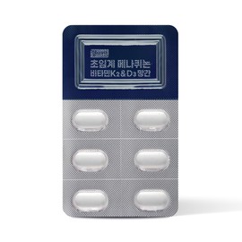 Chong Kun Dang Supercritical MK7 Trans Menaquinone Vitamin K2 D3 Manganese (4 months supply) / 종근당 초임계 MK7 트랜스 메나퀴논 비타민K2 D3 망간(4개월분)