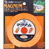 Kobayashi Ironworkshop Nylon Cutter for Lawn Mower Magnum 00102