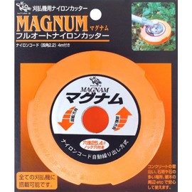 Kobayashi Ironworkshop Nylon Cutter for Lawn Mower Magnum 00102