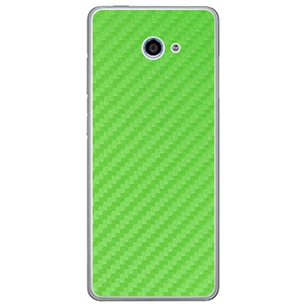 McHarrier Kyocera Easy Smartphone 2 A001KC Skin Sticker, Metal Lime