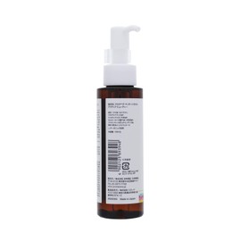アロマベラ(aroma vera) マッサージオイル アクティブビューティー 100ml