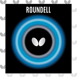 Butterfly Roundell Table Tennis Rubber Sheet - 1.9 mm or 2.1 mm - Red or Black - 1 Inverted Table Tennis Rubber Sheet - Professional Table Tennis Rubber Sheets