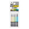 ANEX ACTX5-65L2 Color Bit Hex Robe, Single Head, 2.6 inches