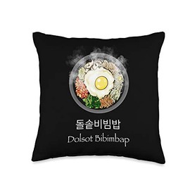 Korean Word Hangul Tee Shop Dolsot Bibimbap, Bibimbop, Letter HANGUL, Korean Food Throw Pillow, 16x16, Multicolor