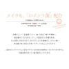 Black Paint [Makeup] Cream Foundation, Pink, 0.3 oz (8 g),