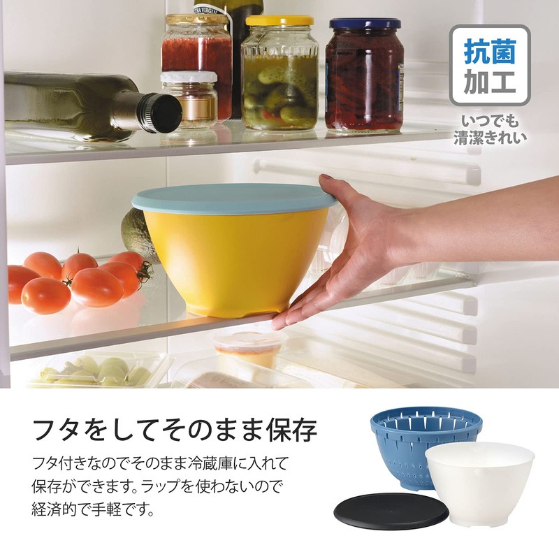 Squirrel Monkeys and The Ball Set Riberarisuta Ball Colander Set