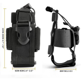 Radio Pouch Multifunctional Radio Storage Case Holder Handy Radio Portable Lightweight Walkie Talkie Bag