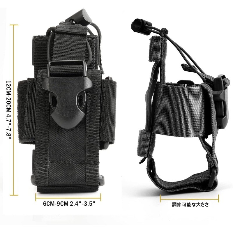 Radio Pouch Multifunctional Radio Storage Case Holder Handy Radio Portable