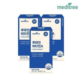 Meditree [Meditree] Meditree Vital Pocket Lutein Vitamin A 3 boxes (3 months) / [메디트리]메디트리 바이탈포켓 루테인 비타민A 3박스 (3개월)