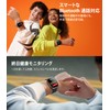 Mibro C4 Smart Watch, Bluetooth Calls, Line Notifications, App Notifications,