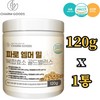 Charm goods Faro emmer wheat complex enzyme powder powder 120g
