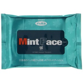 北見ハッカ通商 MintFace(ハッカ入ウェットティッシュ)20枚入り