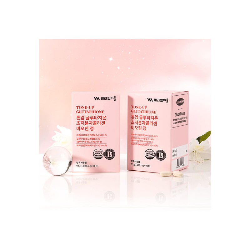 Vitamin Village Tone-Up Glutathione Collagen Biotin 360 Tablets (12-Month Supply)