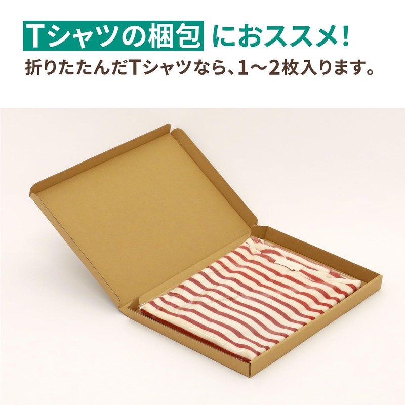 Earth Cardboard, Nekoposu ID0272 1.0 inches (2.5 cm), A4, Cardboard,