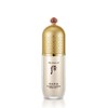 Gongjinhyang Essential Skin Foundation 40ml No. 2 / 공진향 에센셜 스킨 파운데이션40ml 2호