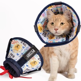 Cat Cone Collar – Colorful Cat Pattern - Lightweight Recovery Cone for Cats, Anti-Lick & Anti-Scratch, Vet Recommended, Elizabethan Collar (Colorful, XS [Neck Girth: 8.6"-12.2"])