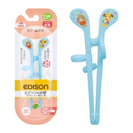 EDISONmama Edison Mini Series Chopsticks for Ages 1.5 - 5.5 inches (14 cm), Right Hand, Training Chopsticks, Children's Chopsticks, Training Chopsticks, Corrective Chopsticks, Meal Practice, Proper Grip