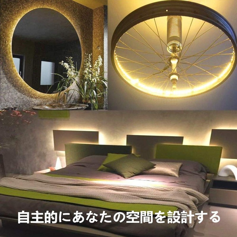 LHY LED Tape Light, LED Tape, Sticking, USB 5V, 78.7