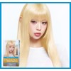 L'Oreal Paris Excellence Bleach Supreme Mild Damage Hair Bleach, 174g,
