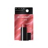 Kate Personal Lip Cream, 07, 0.1 oz (3.7 g), x1