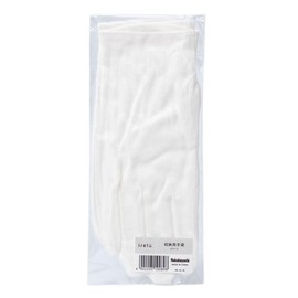 irelu IRL-GL-M Storage Gloves, Medium