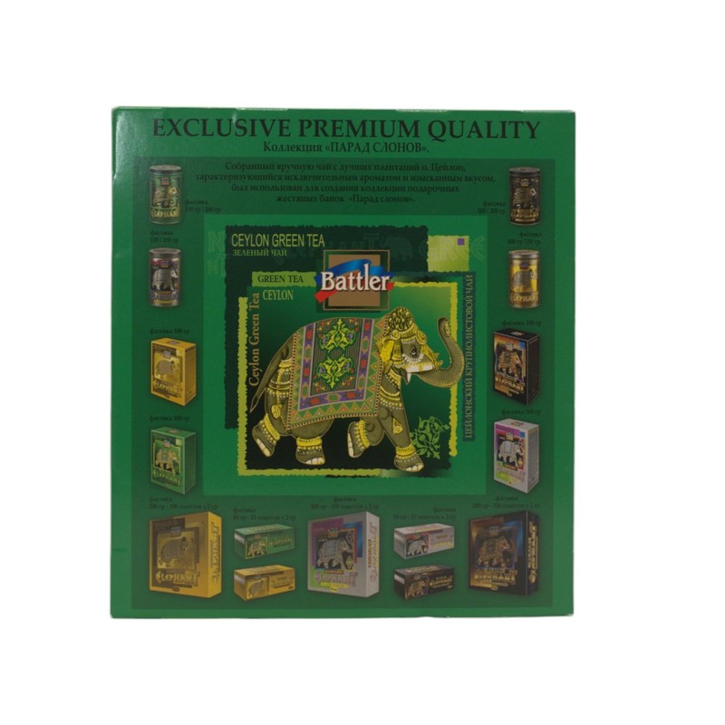 Battler - Tea bags - Ceylon Green Tea - GREEN