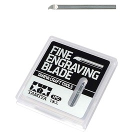 Tamiya 74145 Craft Tool Series No.145 Carbide Blade 0.006 inch (0.15 mm) Plastic Model Tool