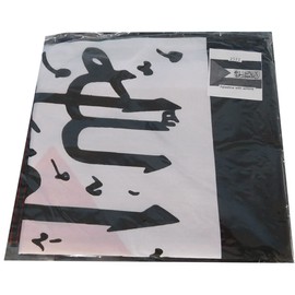 3x5 FREE Palestine Shahada Scripture ARABIC MUSLIM ISLAMIC Flag Banner Grommets