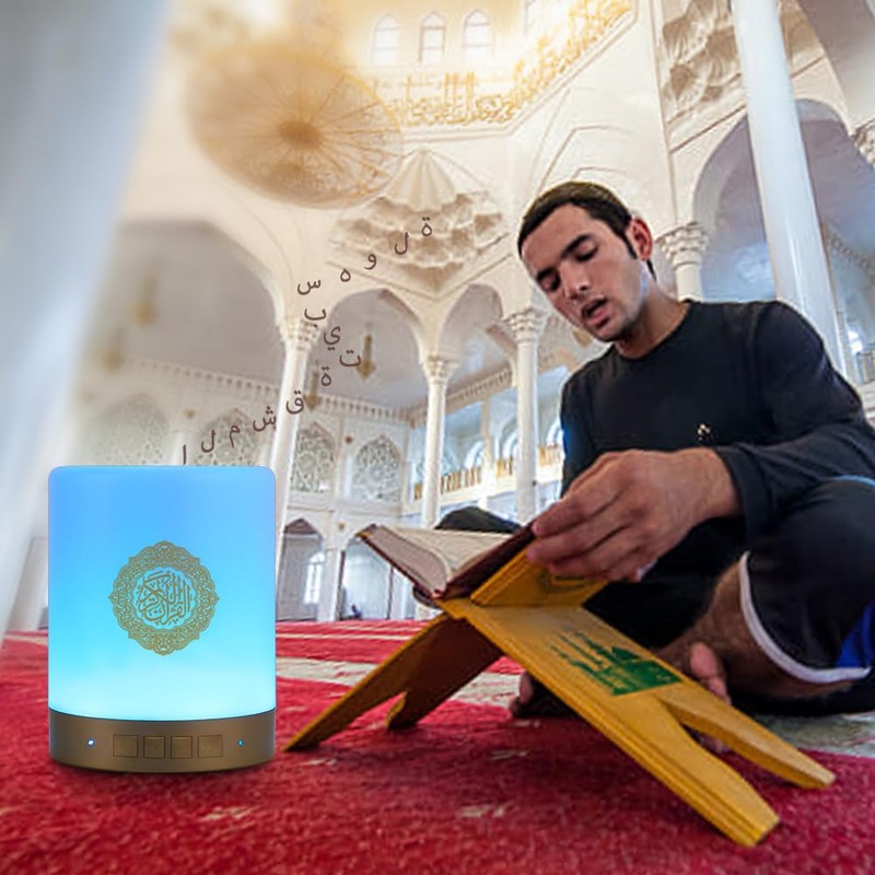 Al salama Quran Speaker Lamp, Portable LED Bluetooth Touch Night