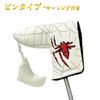 Putter Cover Headcover Pin Type Magnetic Closure Tailor Made Spider